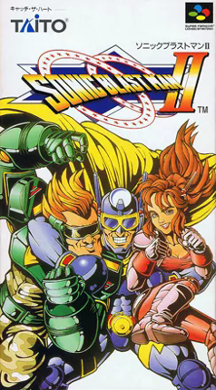 Sonic Blast Man II Special Turbo Game Cover