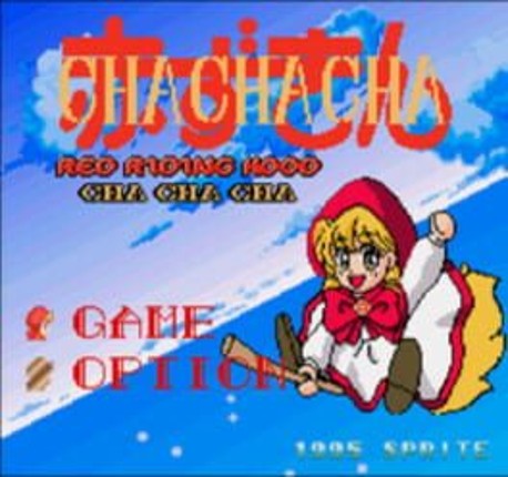 Akazukin Cha Cha Cha Game Cover