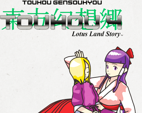 Touhou 4: Lotus Land Story NES Demake Game Cover