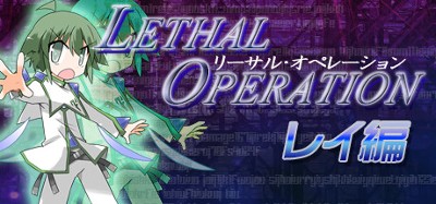 Lethal Operation Episode 2 destroyer Rei Image