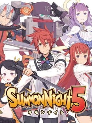 Summon Night 5 Game Cover
