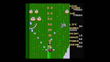 Touhou 4: Lotus Land Story NES Demake Image