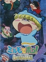 Wagamama Fairy: Mirumo de Pon! Hachinin no Toki no Yousei Image