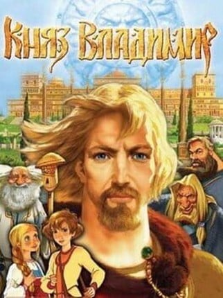 Knyaz' Vladimir Game Cover