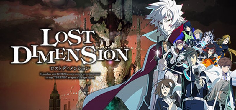 Lost Dimension Game Cover