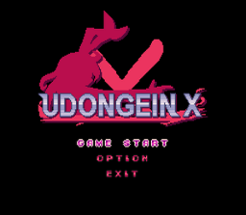 Udongein X Image