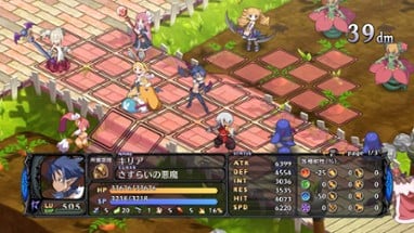 Disgaea 5: Alliance of Vengeance Image