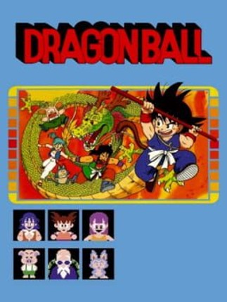Dragon Ball Game Cover