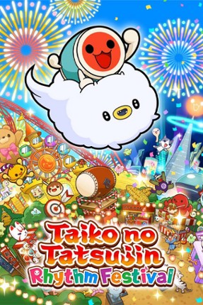 Taiko No Tatsujin: Rhythm Festival Game Cover