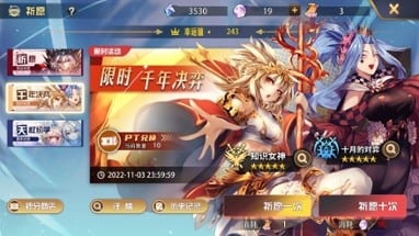 魔卡幻想（Heroines Fantasy Inherit） Image