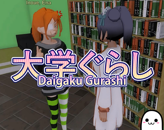 Daigaku Gurashi Game Cover