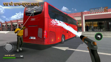 Bus Simulator Ultimate : India Image