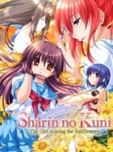 Sharin no Kuni: The Girl Among the Sunflowers Image