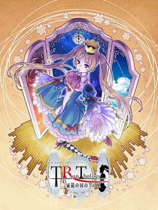 Trianthology: Sanmenkyou no Kuni no Alice Game Cover