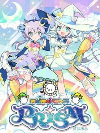 Maimai DX Prism Game Cover