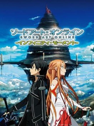 Sword Art Online: Infinity Moment Game Cover