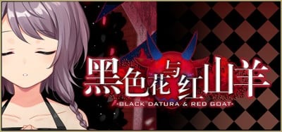 黑色花与红山羊 / Black Datura & Red Goat Image