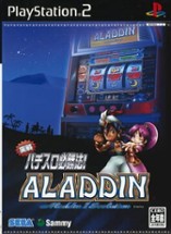 Jissen Pachi-Slot Hisshouhou! Aladdin II Evolution Image