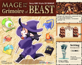 MAGE and the Grimoire of BEAST Image
