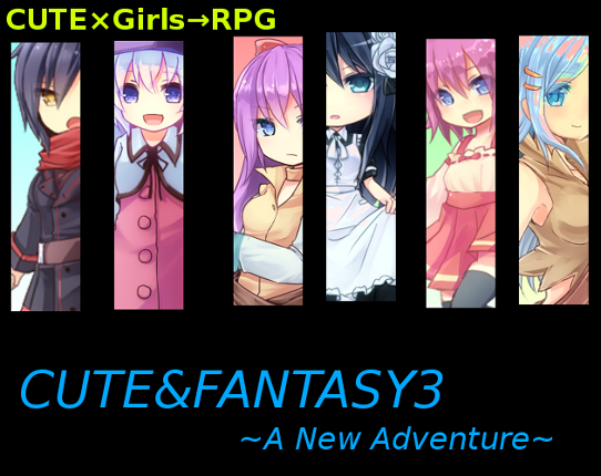 CUTE&FANTASY3 - A New Adventure - Game Cover