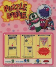 Puzzle Bobble Image