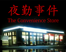 The Convenience Store Image