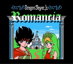 Romancia: Dragon Slayer Jr. Image