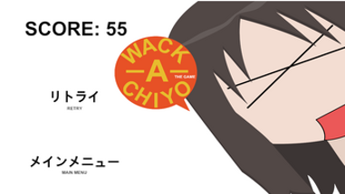 Wack A Chiyo! (Azumanga Daioh Fangame) Image