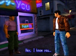 Shenmue Image