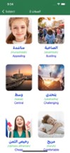 Learn Arabic Pro Image