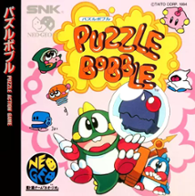Puzzle Bobble - Bust-A-Move Image