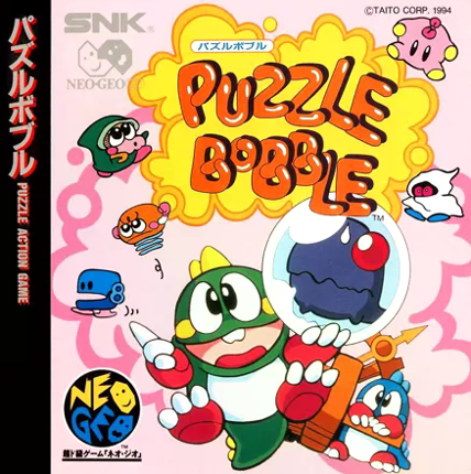 Puzzle Bobble - Bust-A-Move Game Cover