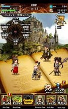 Bravely Archive: D's Report Image