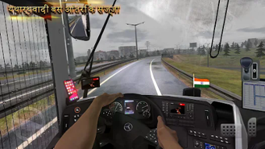 Bus Simulator Ultimate : India Image