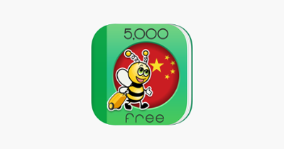 5000 Phrases - Learn Chinese Language for Free Image