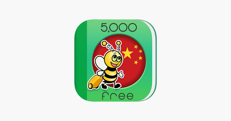 5000 Phrases - Learn Chinese Language for Free Game Cover