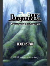 DungeonRPG Craftsmen adventure Image