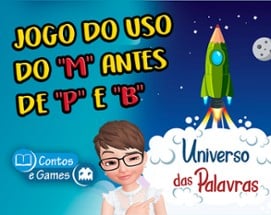 Universo das Palavras Image