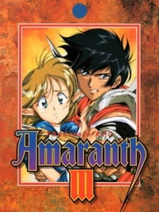 Amaranth III Game Cover