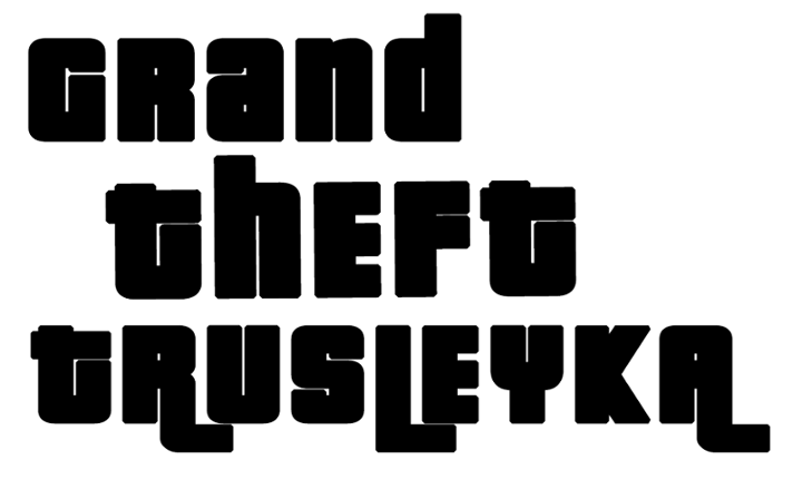 Grand Theft Trusleyka Game Cover