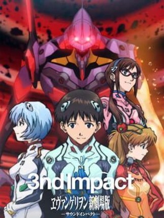 Evangelion Shin Gekijouban: 3nd Impact Game Cover
