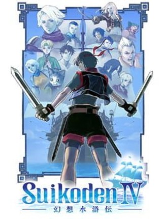 Suikoden IV Game Cover