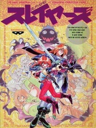 Slayers Game Cover