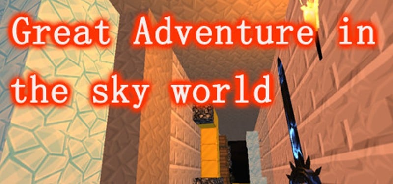 Great Adventure in the World of Sky Game Cover