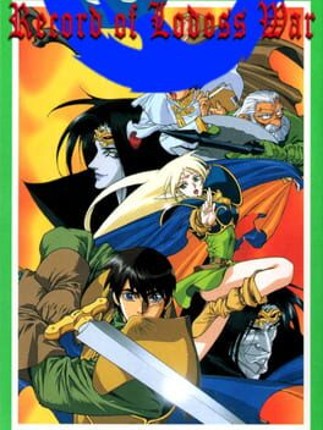 Lodoss Tou Senki Game Cover