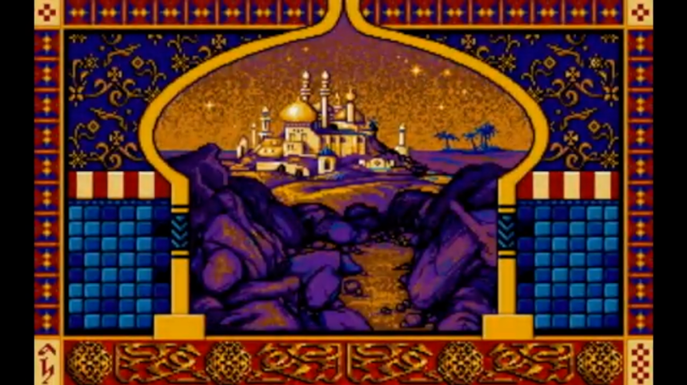 Replica of Prince of Persia 1989 Game Cover