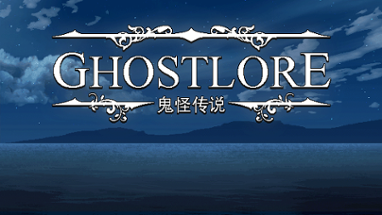 Ghostlore (Web version) Image