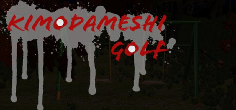 KimodameshiGolf Game Cover