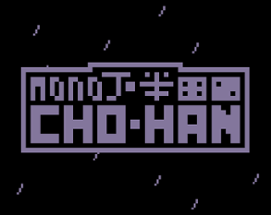 Mono Cho-Han Image