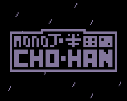 Mono Cho-Han Game Cover
